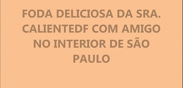  TREPANDO COM AMIGO DOTADO NO INTERIOR DE SÃO PAULO